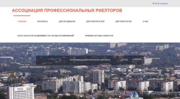 apr.in.ua