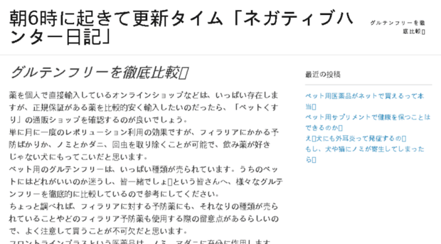 aprealestateconvention.com