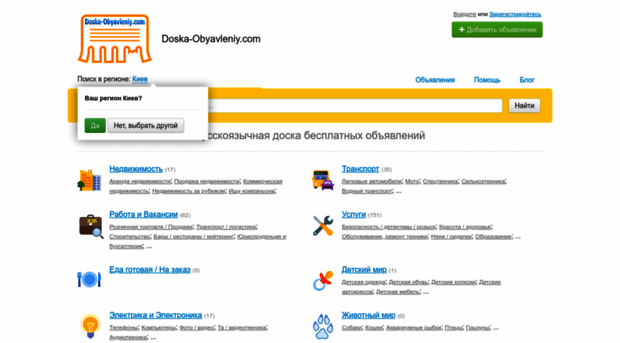 apteka-net.ru
