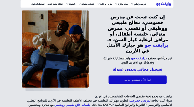 apteka63.com.ua