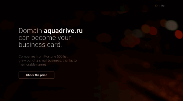 aquadrive.ru