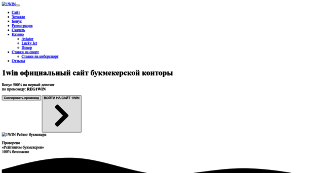 aquafilter72.ru