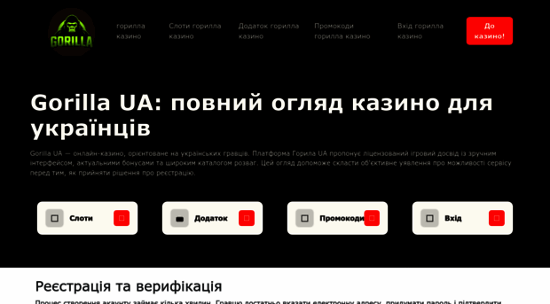 aquamarinehotel.com.ua