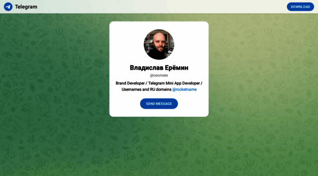 aquathin.ru