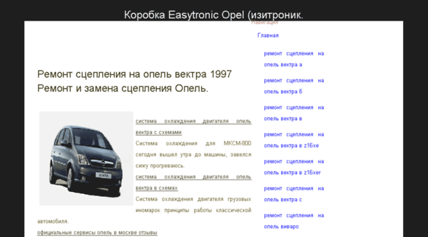 aqvila.ru