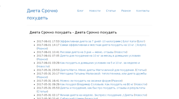 ar-prog.ru