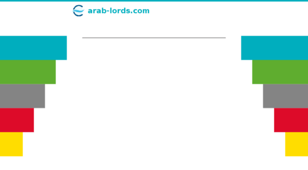 arab-lords.com