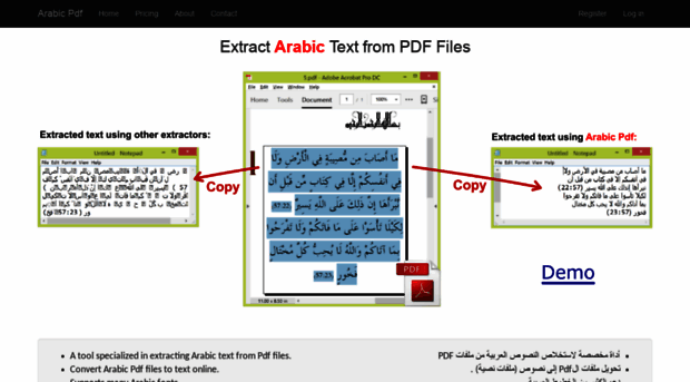 arabicpdf.com