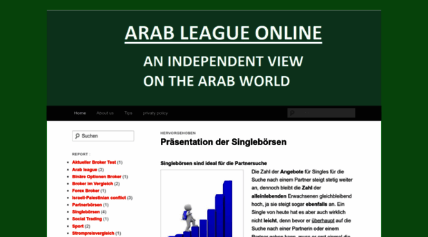 arableagueonline.org