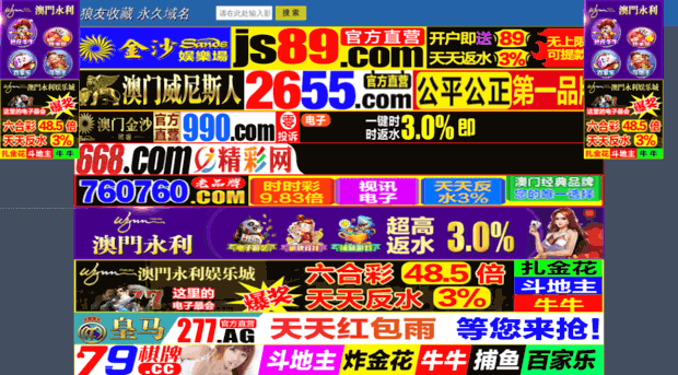 arabsan.mountadactif.com