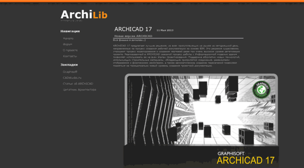 archilib.org
