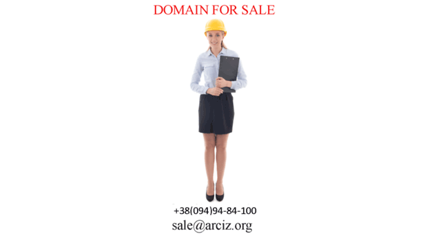 arciz.net