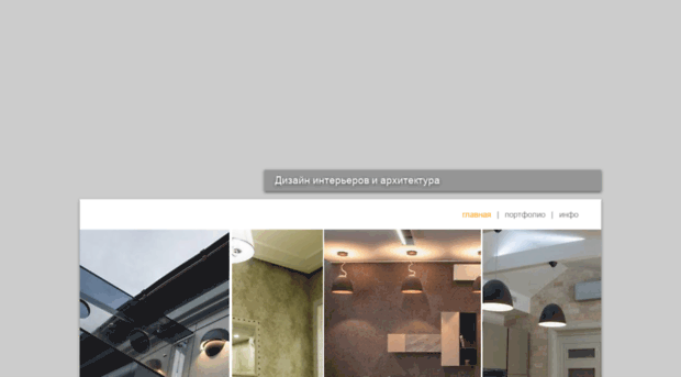 arcrudko.com.ua