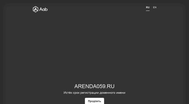 arenda059.ru