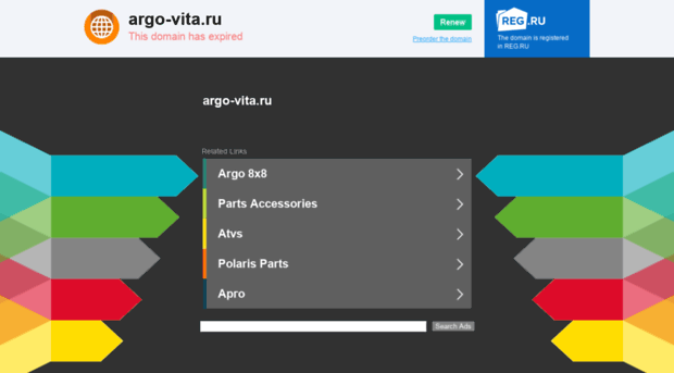 argo-vita.ru