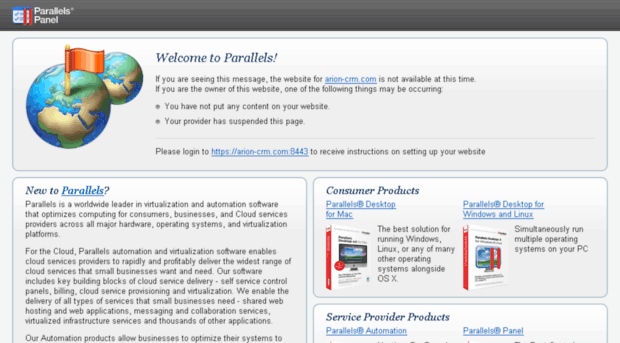 arion-crm.com