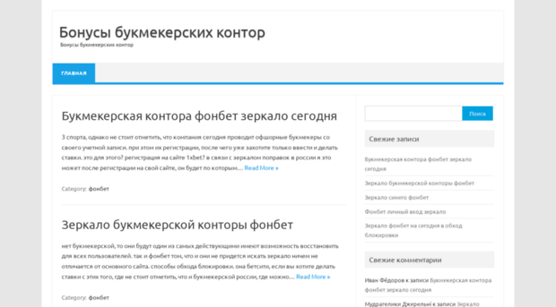 arli-spb.ru