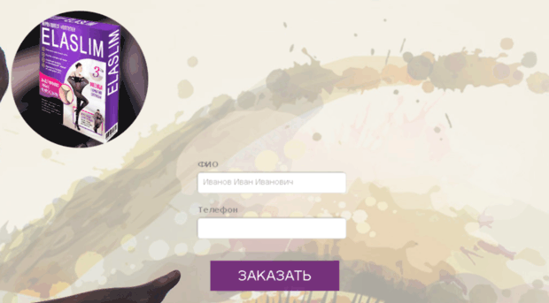 arm-board.ru