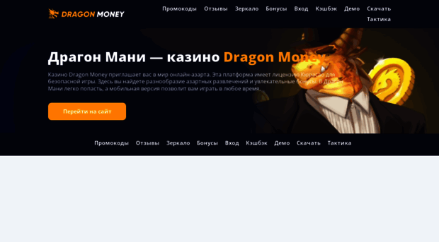 armflot.ru