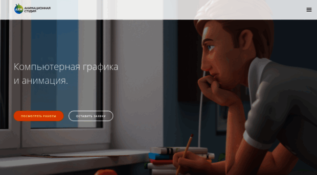 armrocks.ru