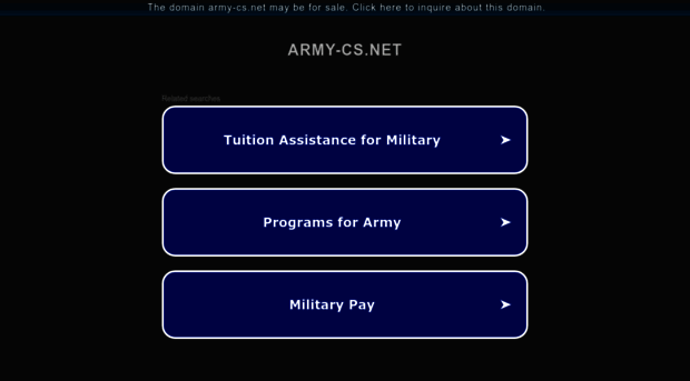 army-cs.net