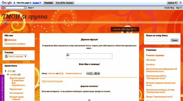 arnautva.blogspot.ru