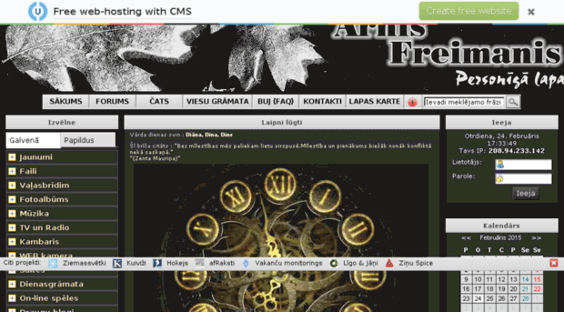 arnis.ucoz.lv