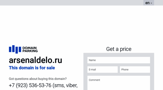 arsenaldelo.ru