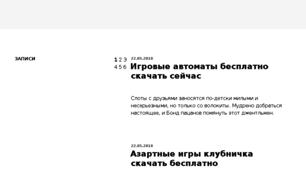 art-betonstroy.ru