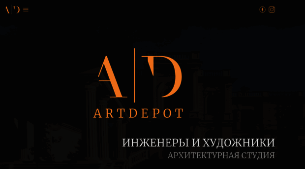 art-depot.com.ua