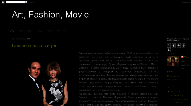 art-fashion-movie.blogspot.com