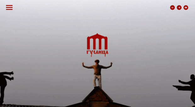 art-guslitsa.ru