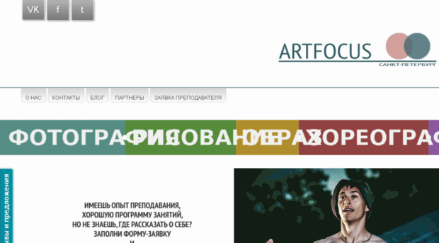 art.maxgritsuk.com