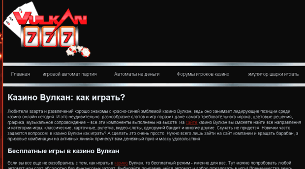 art1step.ru