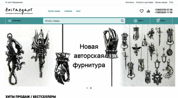 artfinding.ru