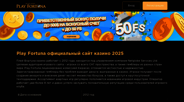 artholtn.ru