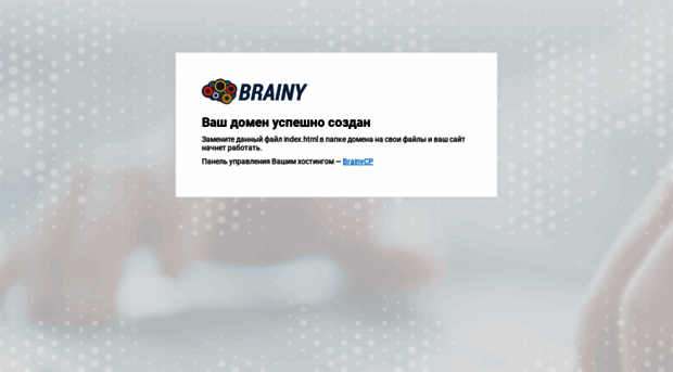 artii.ru