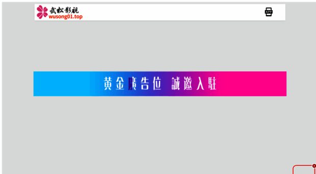 artmif.com