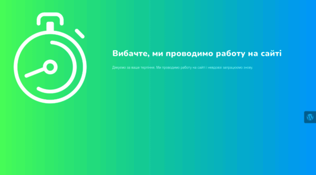 artportal.in.ua