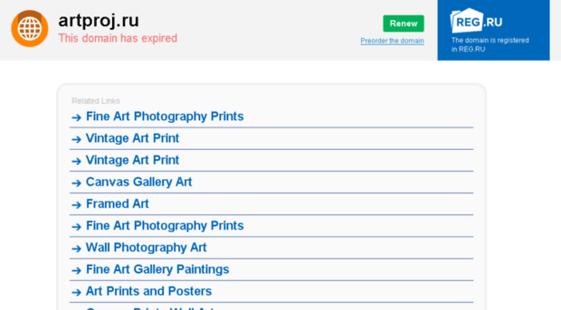 artproj.ru