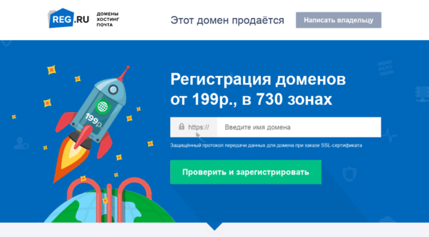 artroll.ru