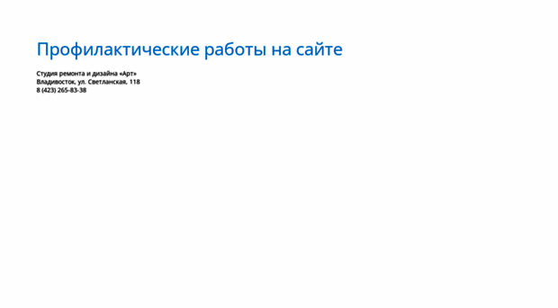 artvl.ru
