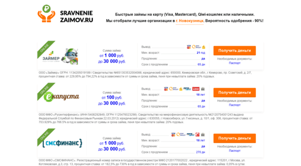 artzenter.ru