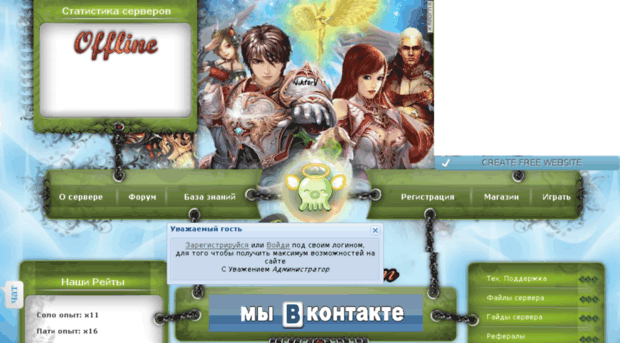 asaria.ru
