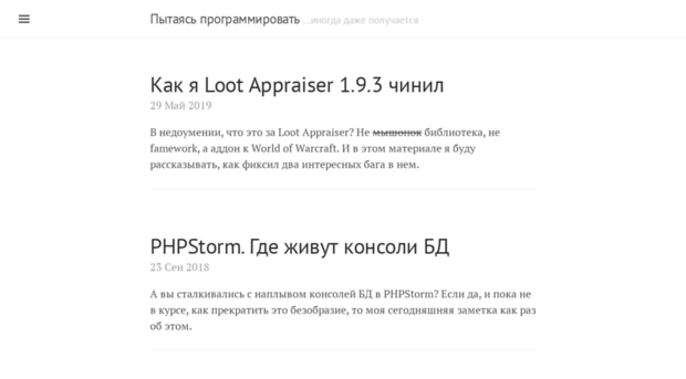 ascendens.net