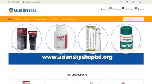 asianskyshopbd.org