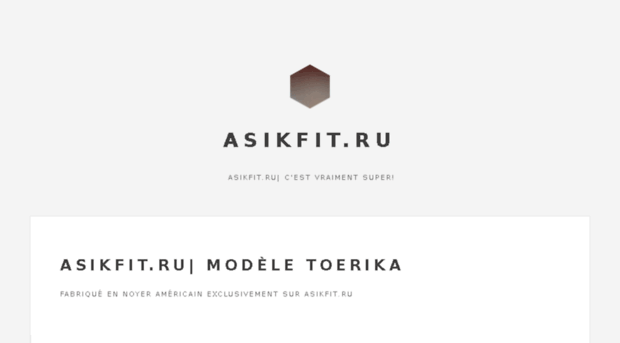 asikfit.ru