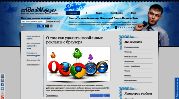 ask-krg.my1.ru