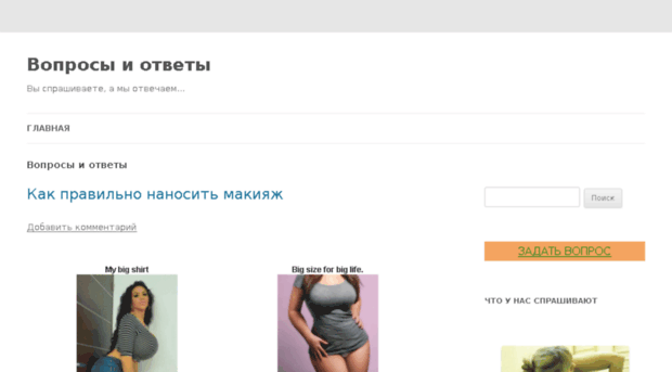 ask.hostenko.com