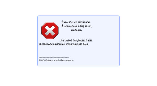 askandor.ru